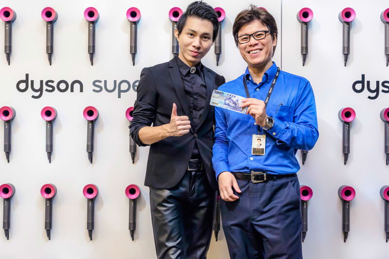 Dyson Supersonic 設計師之夜魔術表演-台北君品酒店