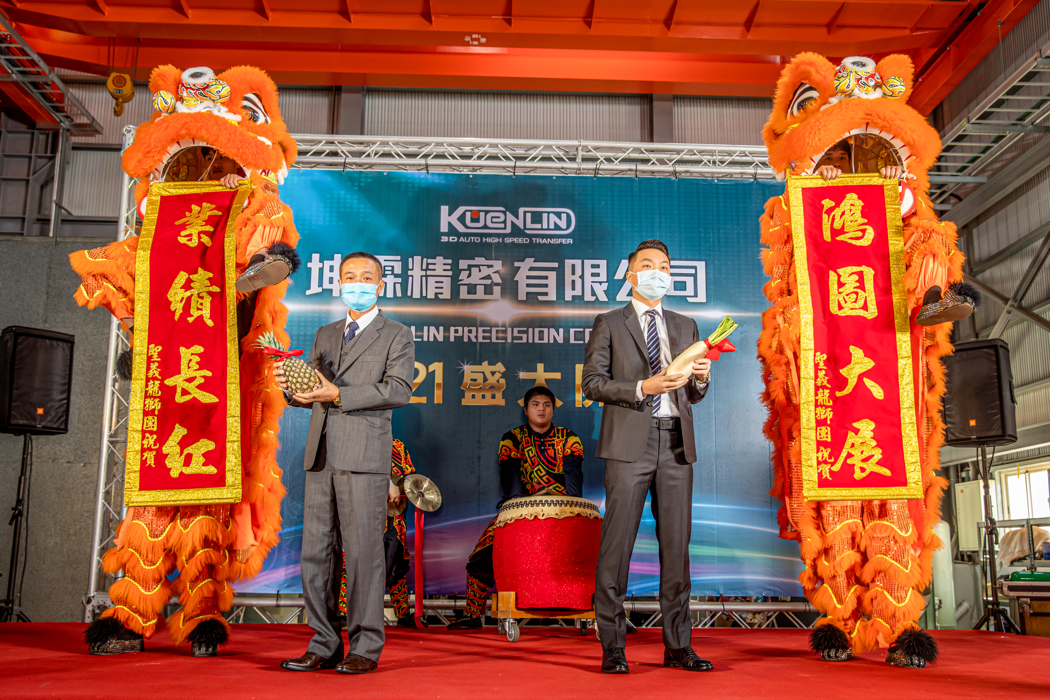 開幕活動企劃,剪綵儀式,開幕流程,開幕記者會,開幕茶會,活動企劃,活動公關公司,媒體公關,活動公關,創意開幕活動,開幕活動案,飲料店開幕活動,開幕儀式