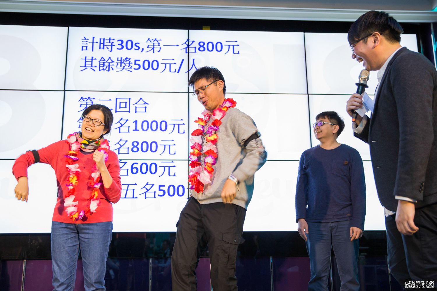 三輪小組pk,晉級總冠軍賽
