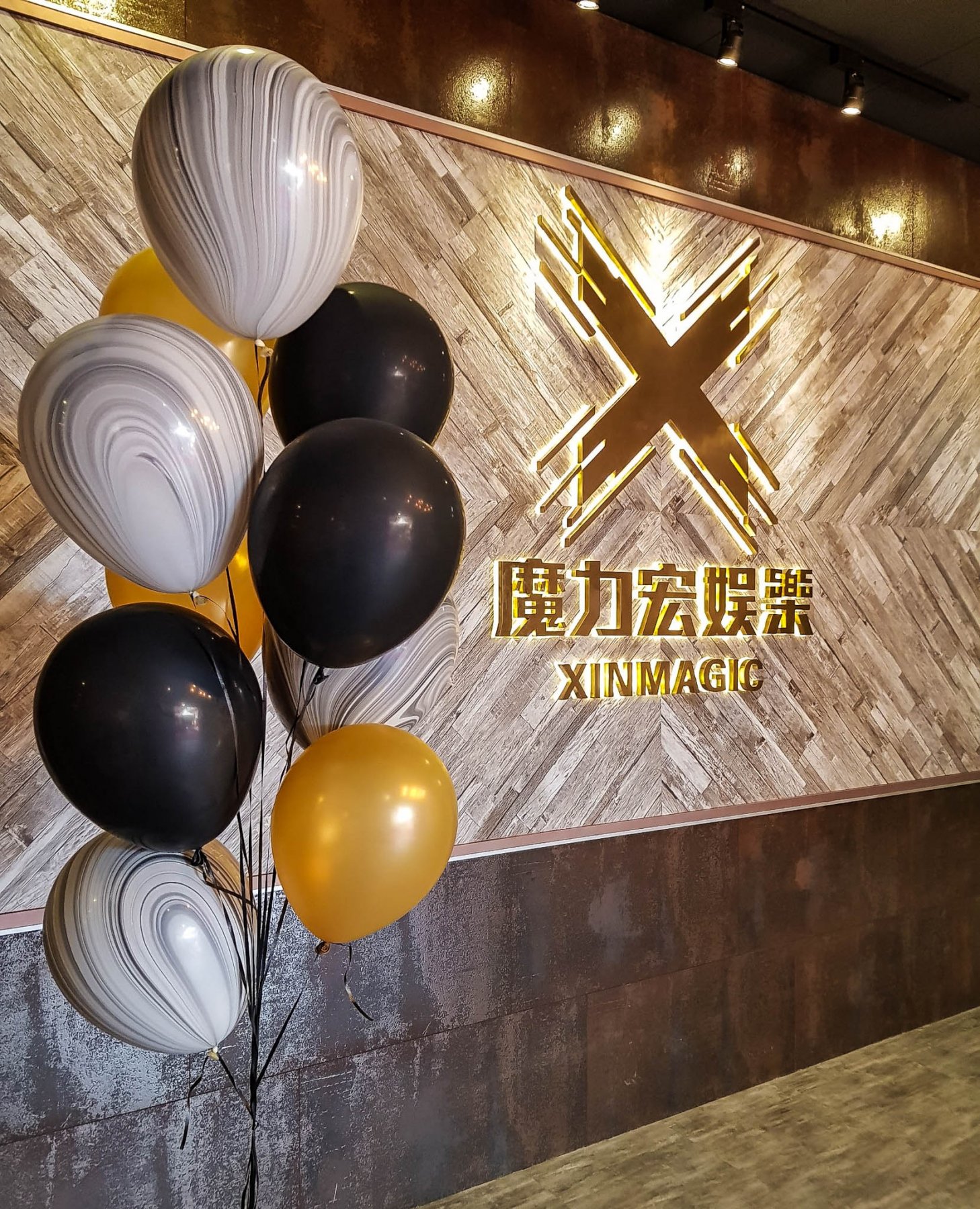 【魔力宏娛樂】全新企業總部開幕＆公司創立五