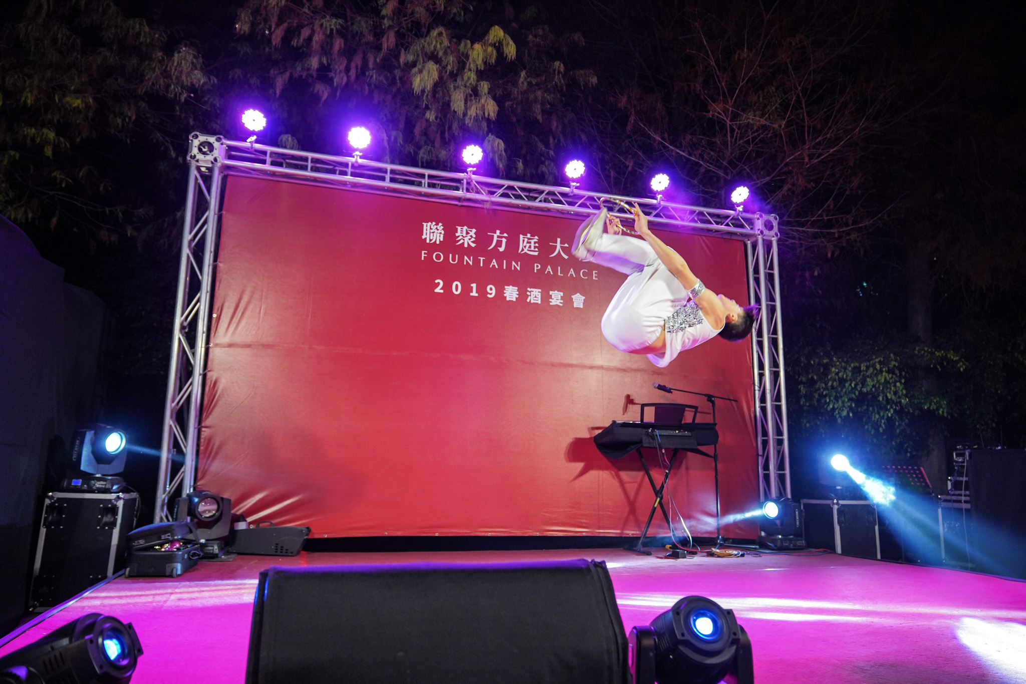 除了有樂團表演,更安排專業級特技表演