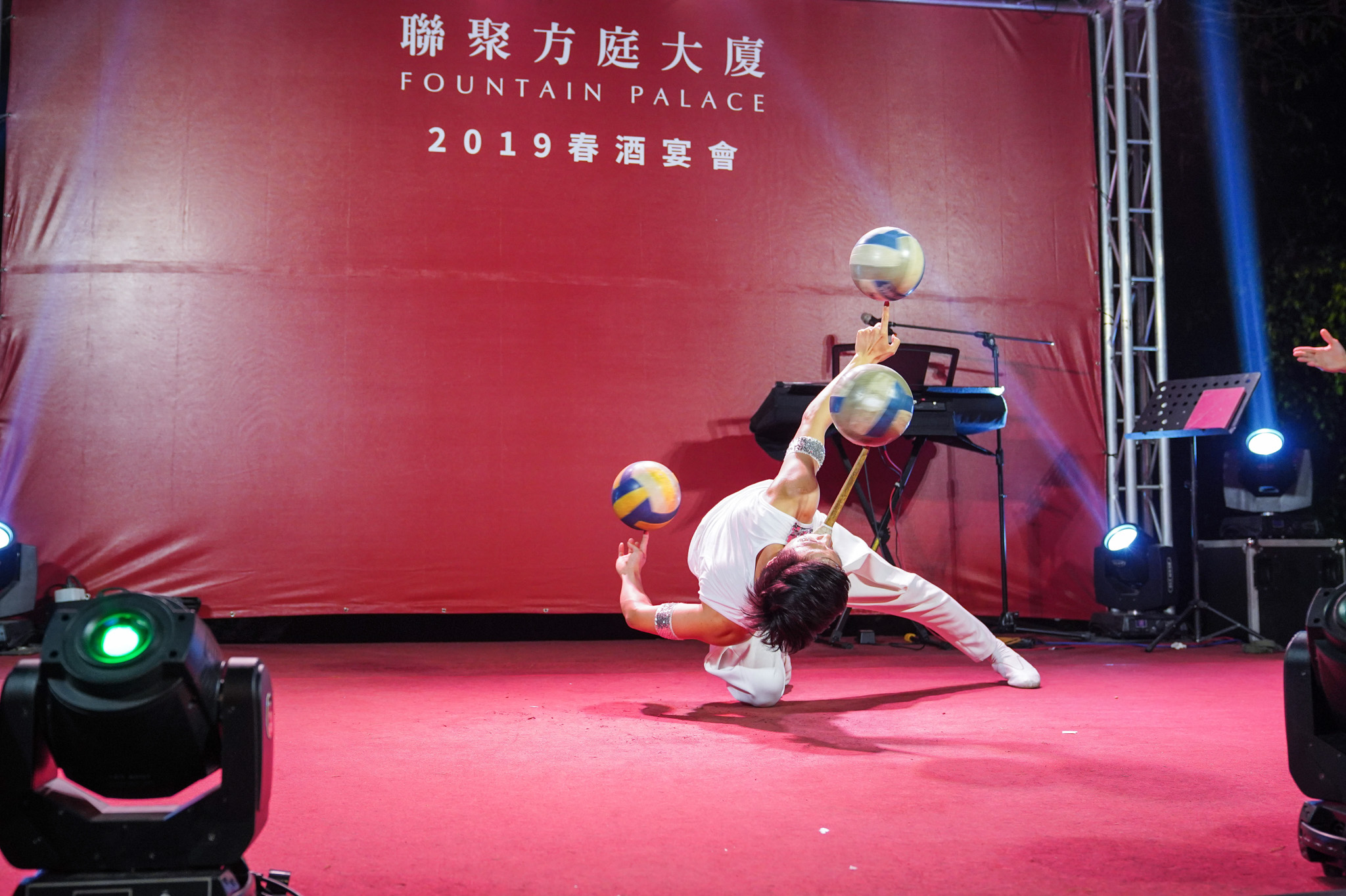台中春酒尾牙企劃｜聯聚建設春酒晚宴 樂團表演/活動主持/特技表演/小丑魔術表演