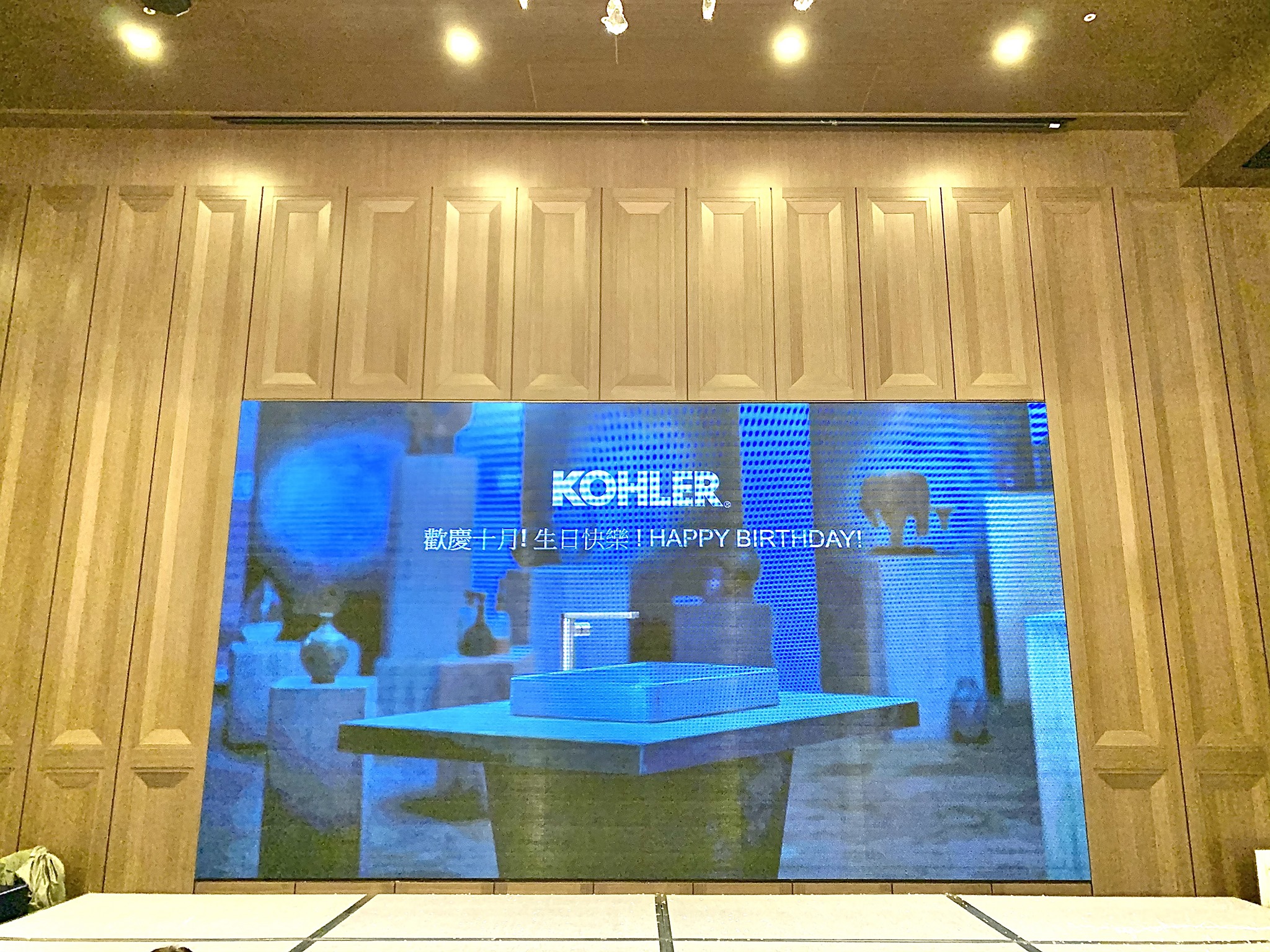 大型魔術表演｜KOHLER 2020經銷商大會魔術表演