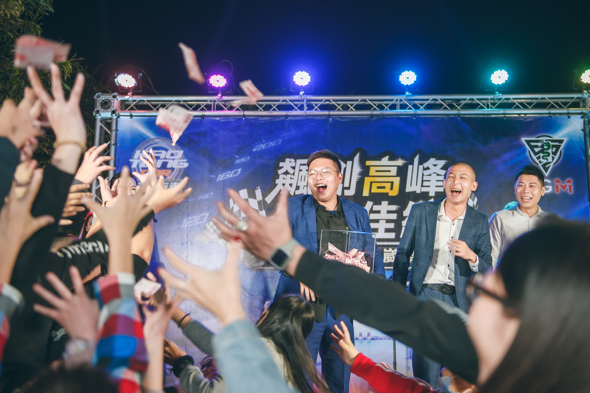 台中活動公司｜公關公司｜活動承辦｜魔力宏娛樂｜燈光音響｜TRUSS結構｜視訊工程｜會場佈置｜影像紀錄｜活動企劃公司推薦｜活動整合行銷公司｜台中