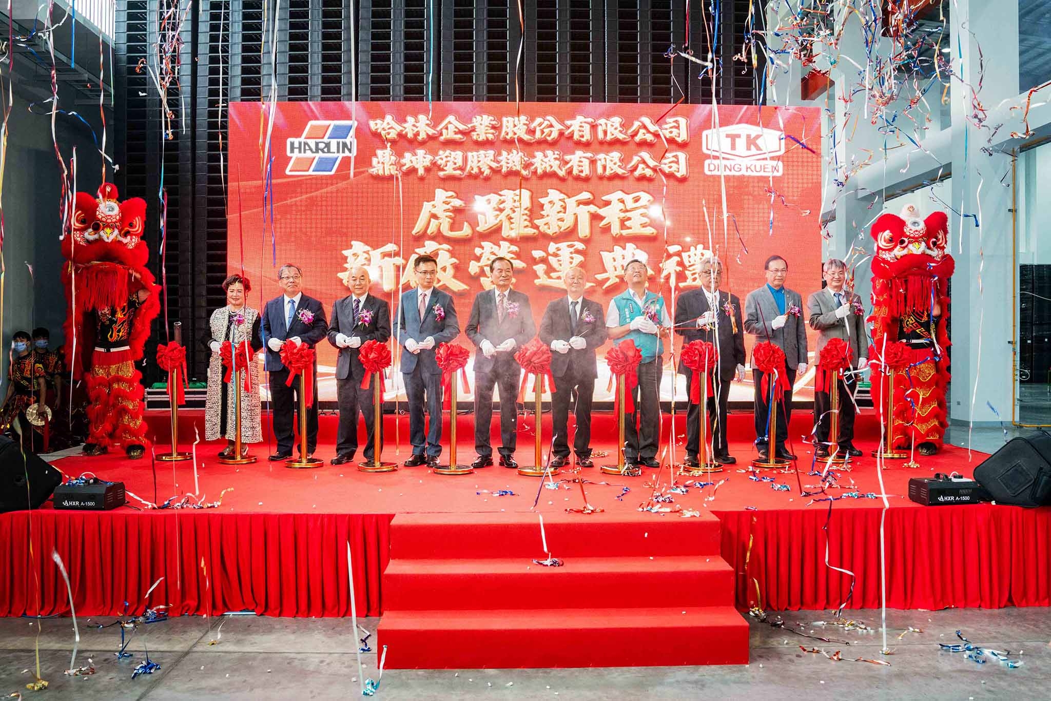 活動公司,活動企劃公司,活動公關公司,公關公司,活動公司推薦,辦活動公司,活動規劃公司,開幕活動公司,尾牙活動公司推薦,尾牙公關公司推薦,活動規劃公司,尾牙活動企劃,活動承辦,尾牙表演提案,動土典禮,上樑典禮,剪綵儀式,尾牙開場表演,表演團體推薦,魔術表演,尾牙魔術表演,魔術表演教學,大型魔術表演,春酒活動企劃,尾牙活動企劃,尾牙企劃書,尾牙表演提案,台北公關公司,新竹公關公司,台中公關公司,南投公關公司,高雄公關公司,媒體公關,媒體行銷