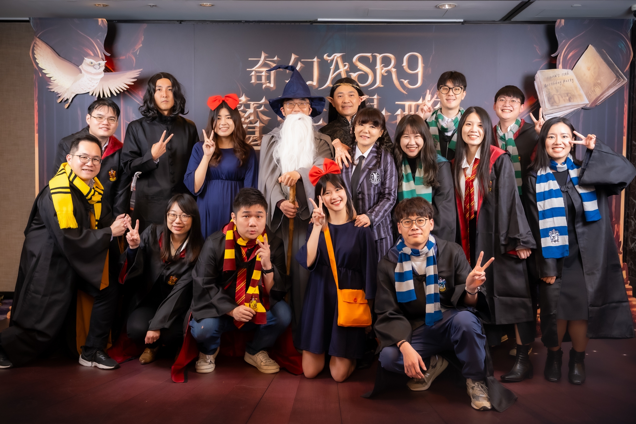 活動公關公司,公關活動公司,台北活動規劃,台北活動公司,台北活動策劃,台北公關公司,台北整合行銷,活動規劃,尾牙規劃,台北尾牙企劃,台北尾牙規劃,尾牙策劃,活動策劃,春酒規劃,春酒企劃,尾牙會場佈置,台北會場佈置,台北公關公司推薦