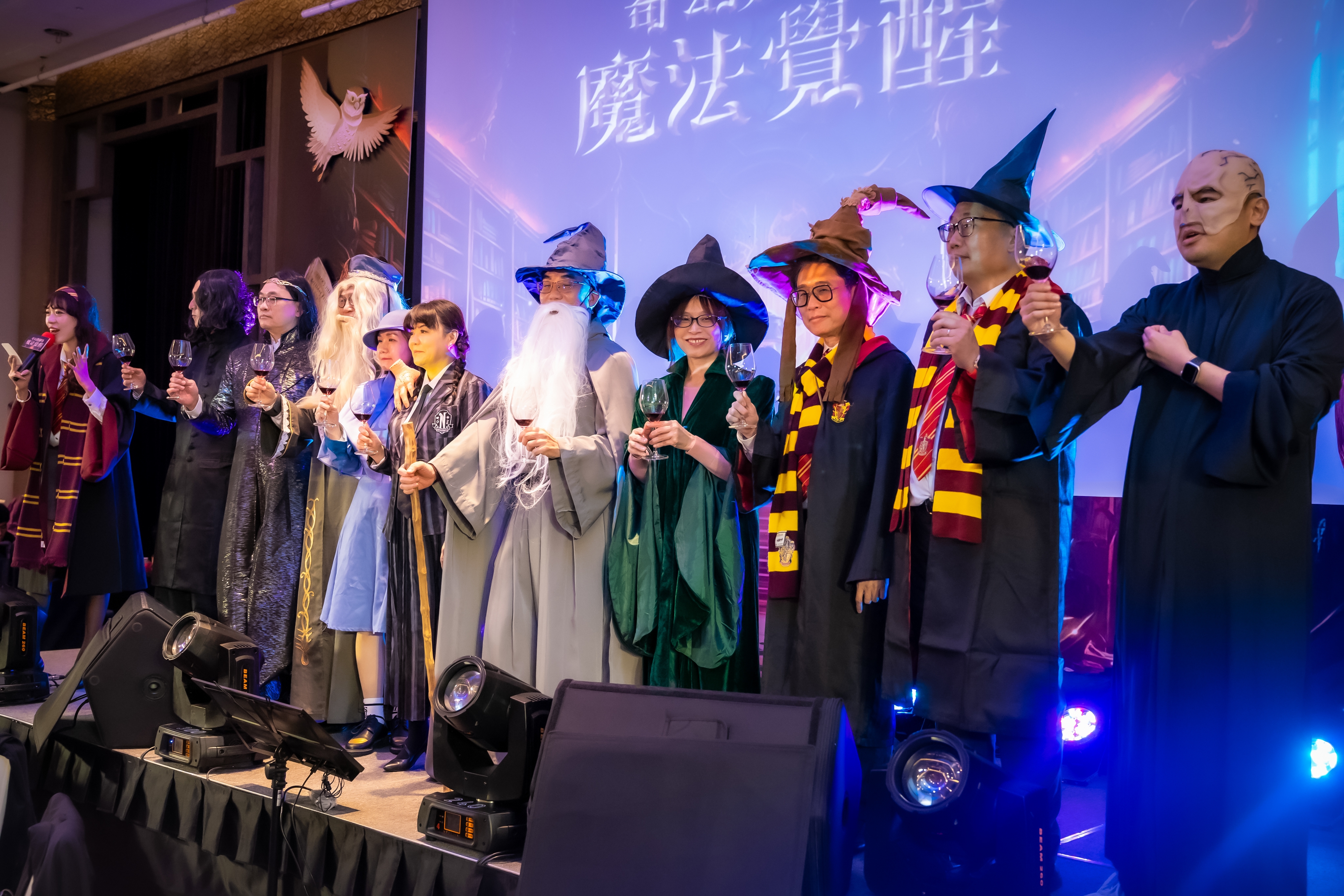 活動公關公司,公關活動公司,台北活動規劃,台北活動公司,台北活動策劃,台北公關公司,台北整合行銷,活動規劃,尾牙規劃,台北尾牙企劃,台北尾牙規劃,尾牙策劃,活動策劃,春酒規劃,春酒企劃,尾牙會場佈置,台北會場佈置,台北公關公司推薦