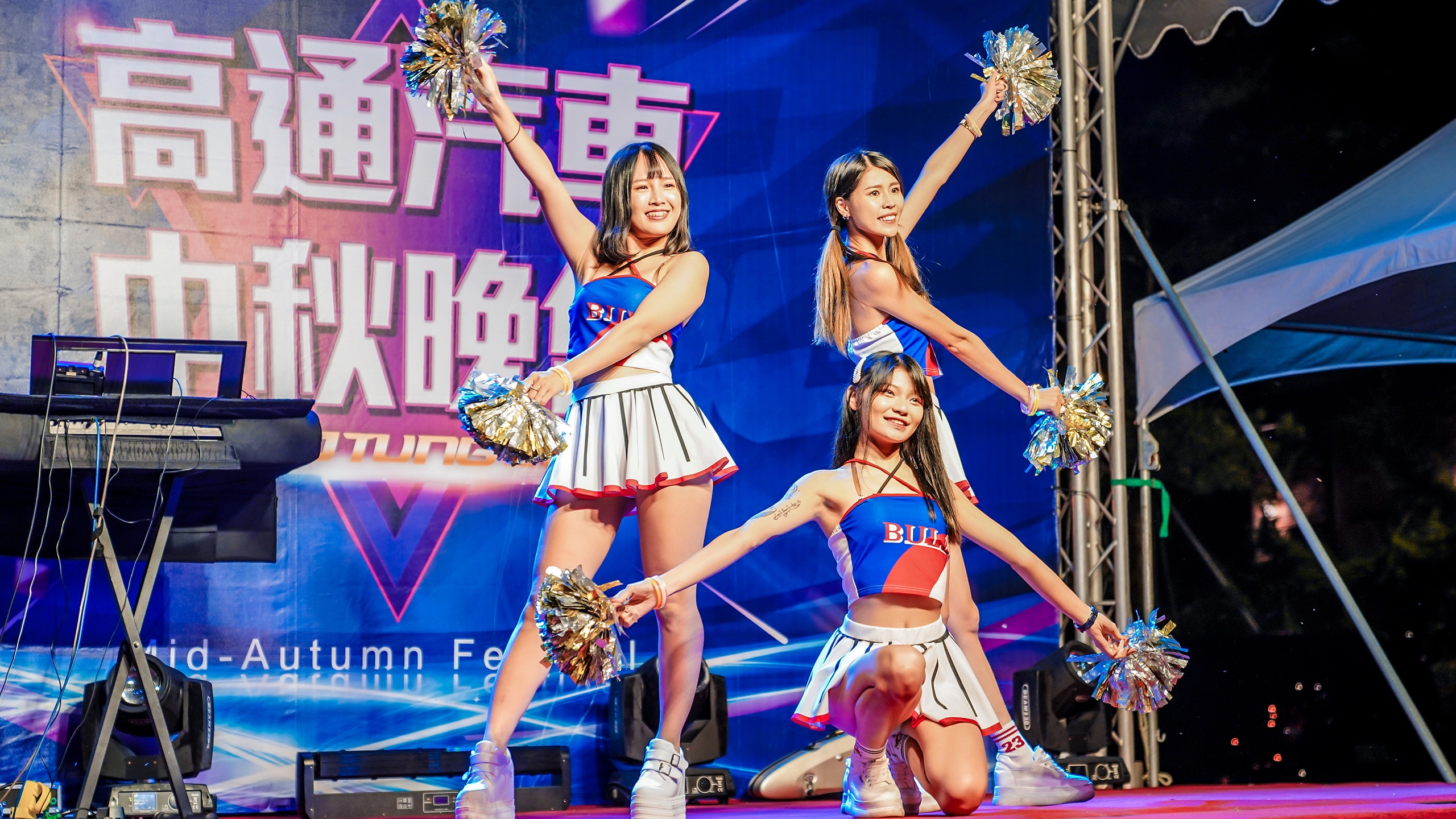 【2025中秋節晚會活動規劃全攻略】輕鬆打造精彩中秋晚會活動企劃！