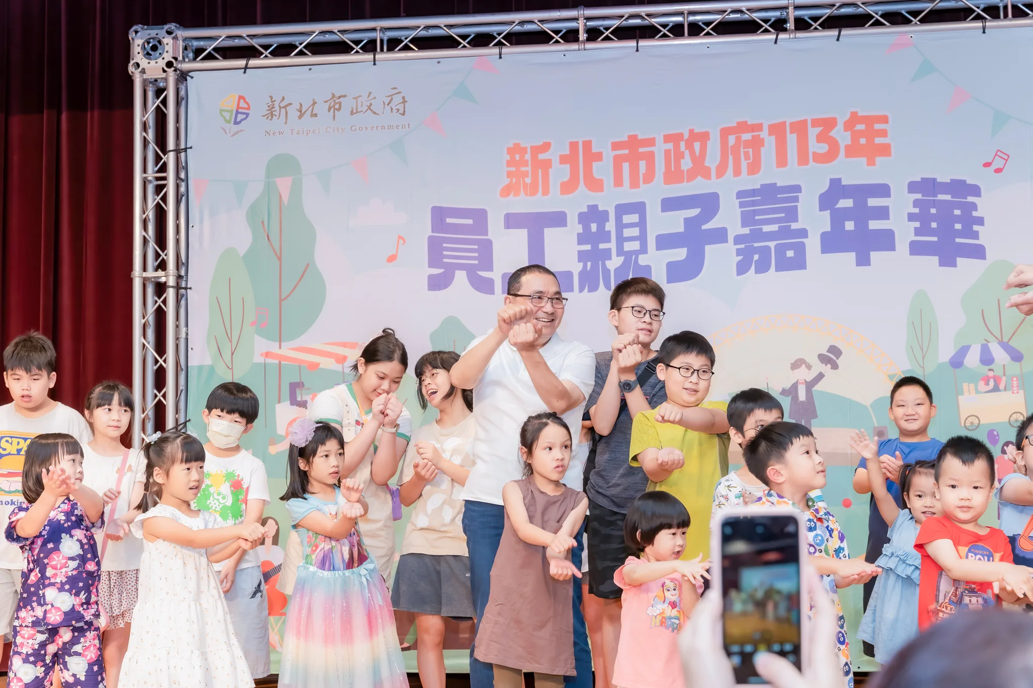 家庭日活動,家庭日活動規劃,家庭日企劃書,teambuilding,企業活動規劃,企業家庭日規劃推薦,企業家庭日規劃,公司家庭日dcard,活動公司,活動規劃,活動承辦,活動公司推薦,活動公關公司,公關公司,活動企劃公司,家庭日,親子日活動公司,員工日,公司家庭日,員工家庭日,企業家庭日,科技公司家庭日,市政府親子日,家庭日活動公司,ESG家庭日,魔力宏娛樂